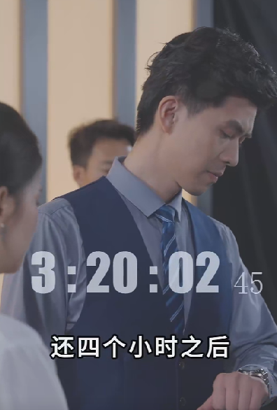 星球坠落全集