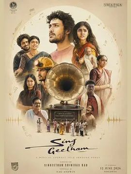 痴人唱颂(全集)