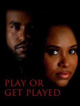 当局者迷 Play or Get Played(全集)
